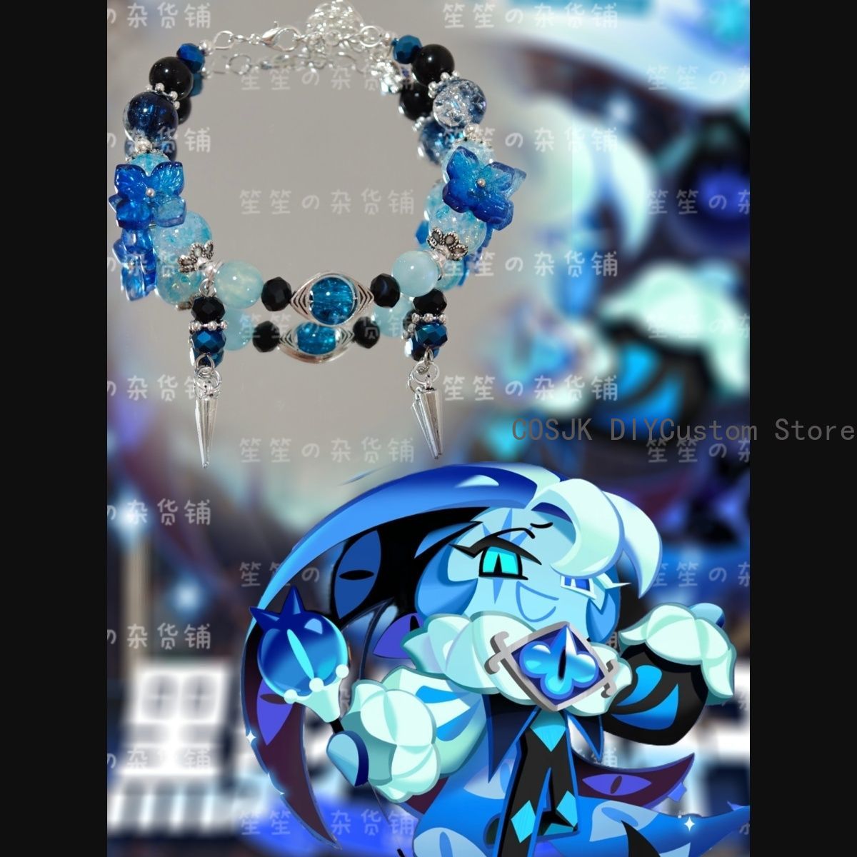 Women Accessories Chain - Cookie Run: Kingdom ‌ Shadow Milk