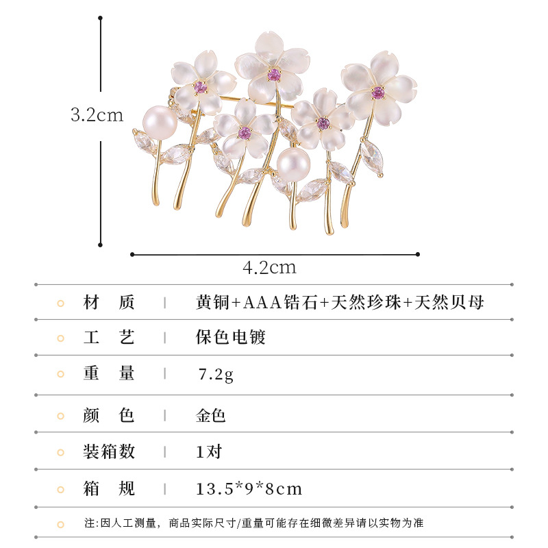 OKILY Bros Mutiara Bunga Sakur - Women Accessories Bouquet ulasan dan harga
