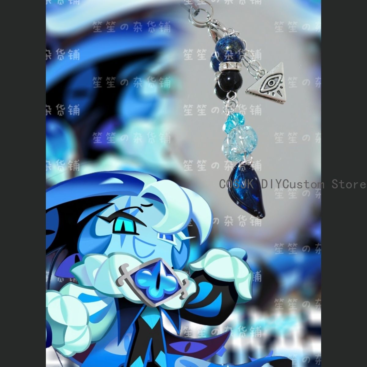 Cookie Run: Kingdom ‌ Shadow M - Women Accessories Chain ulasan dan harga