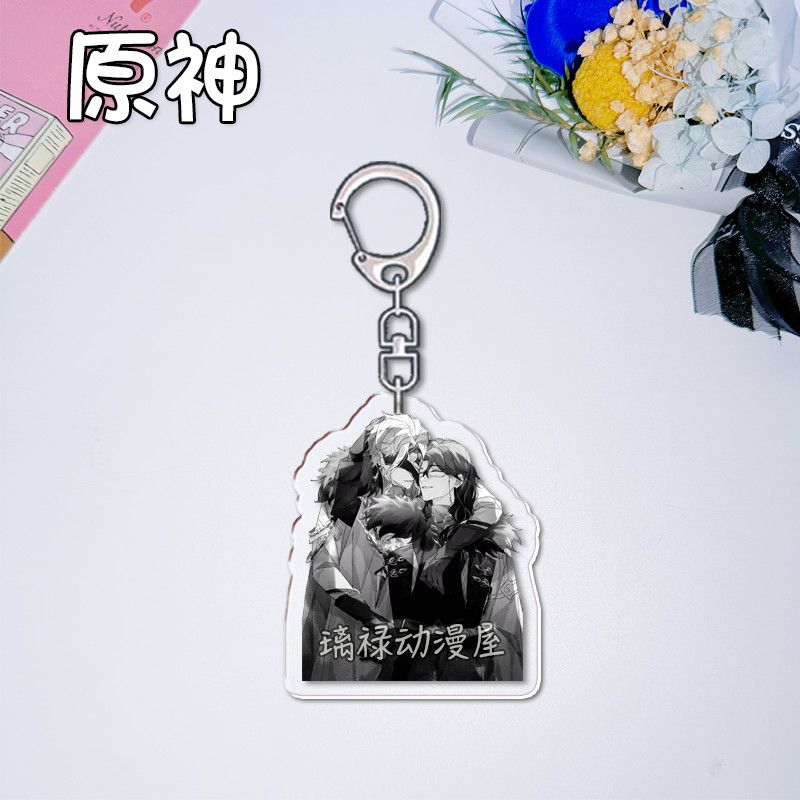 2 Buah Gantungan Kunci Genshin - Women Accessories Bag ulasan dan harga