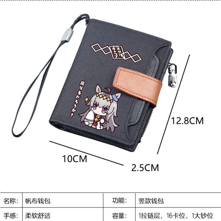 Dompet Cosplay Pendek Anime Je - Women Accessories Bag ulasan dan harga