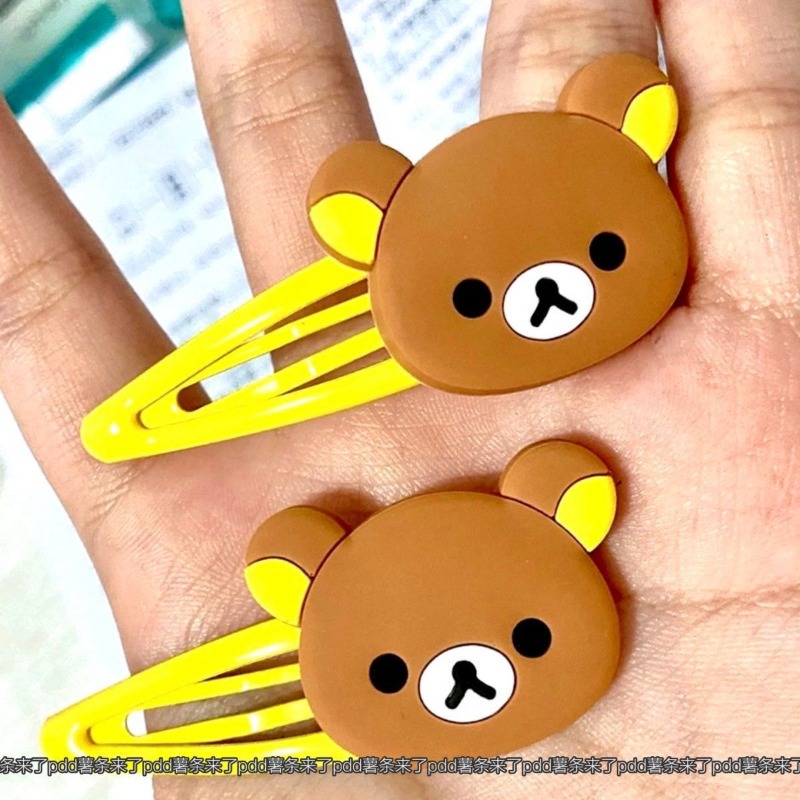 Jepit Rambut Kartun Rilakkuma  - Women'S Accessories List ulasan dan harga